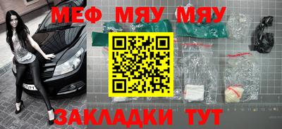 синтетический гашиш Пыть-Ях