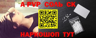 COCAINE Пугачёв