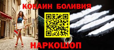 мет Пушкино
