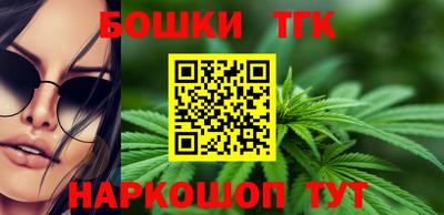 COCAINE Пугачёв