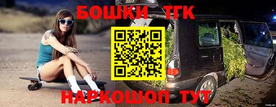 COCAINE Пугачёв
