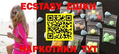 COCAINE Пугачёв