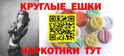 каннабис Рыбинск