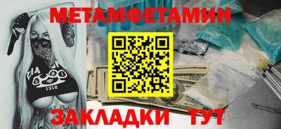 COCAINE Пугачёв