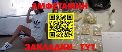 COCAINE Пугачёв