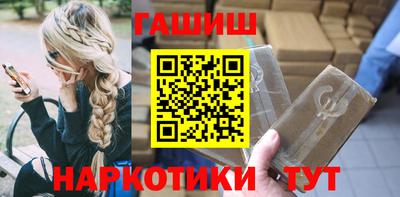 COCAINE Пугачёв