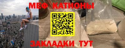 COCAINE Пугачёв