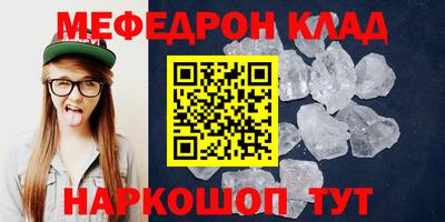 COCAINE Пугачёв