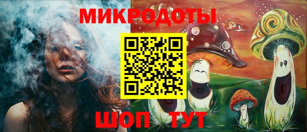 Псилоцибиновые грибы Cubensis  Вход с VPN  Галлюциногенные грибы MAGIC MUSHROOMS  Спасск-Дальний 